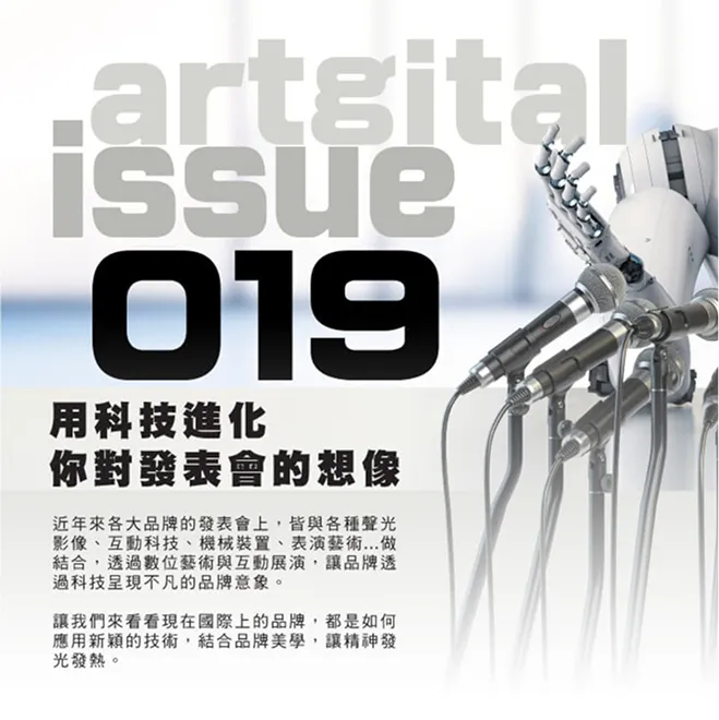 issue