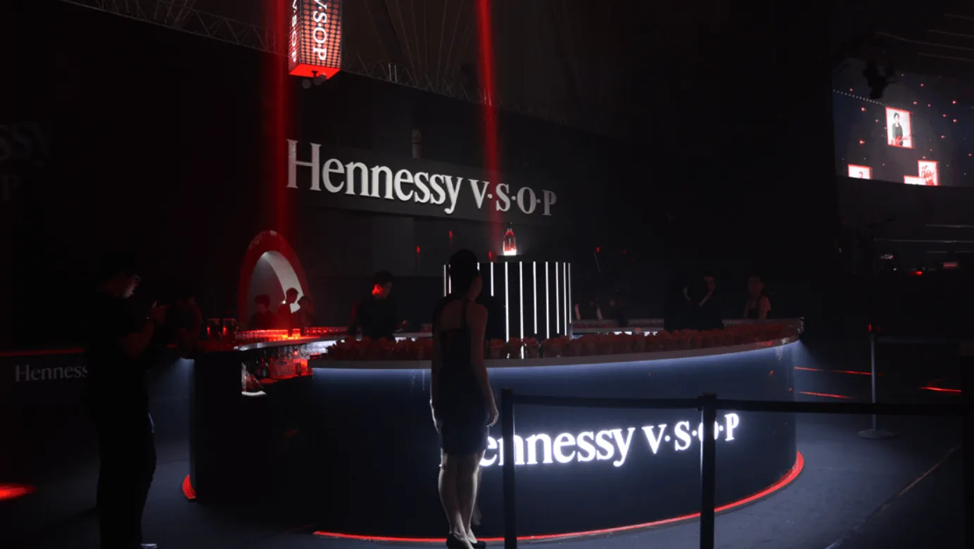 V.S.O.P 炫音之夜 banner