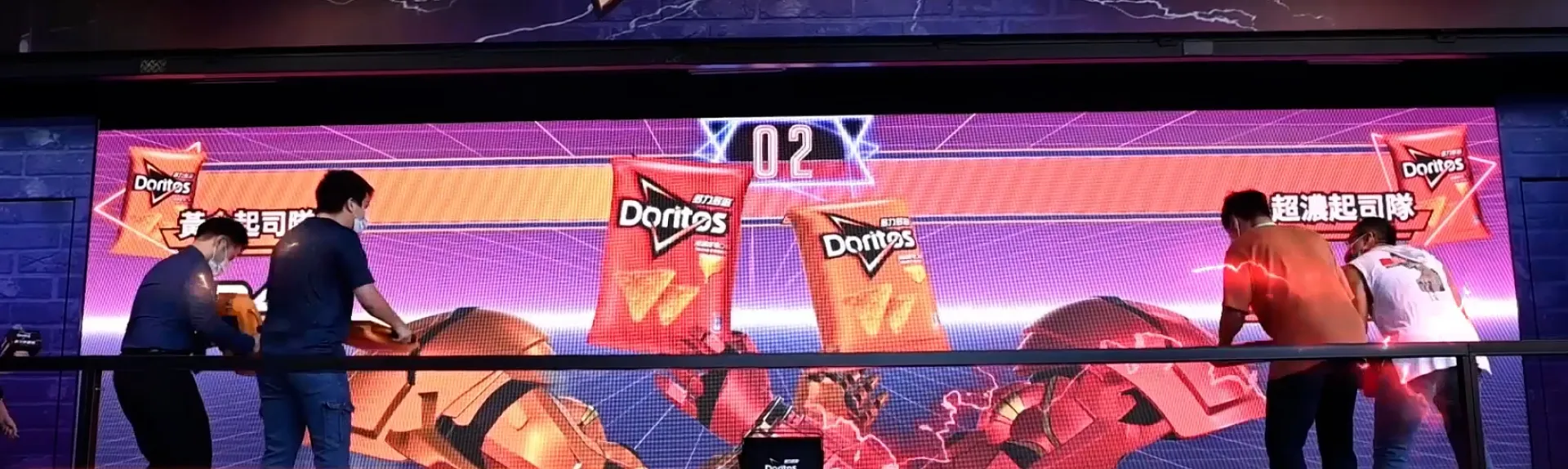 腕力爭霸機挑戰賽 banner