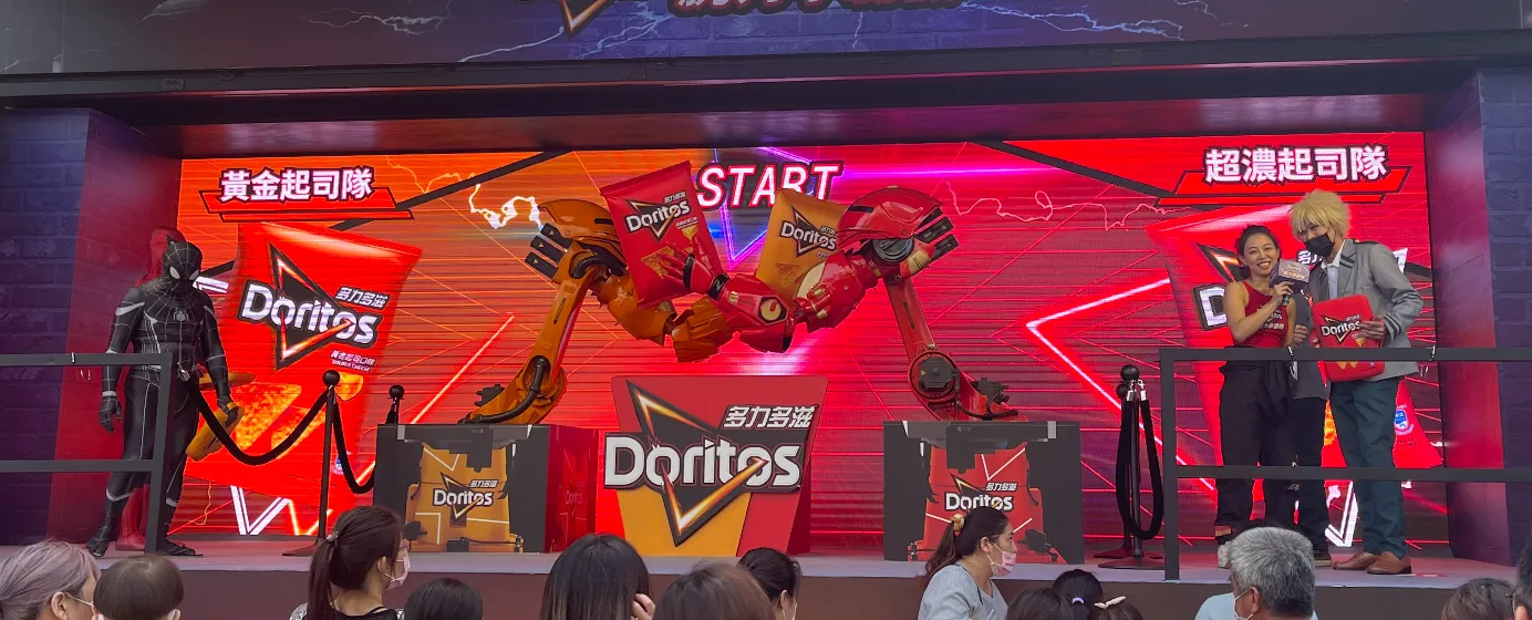 腕力爭霸機 2.0〈進擊版〉 banner