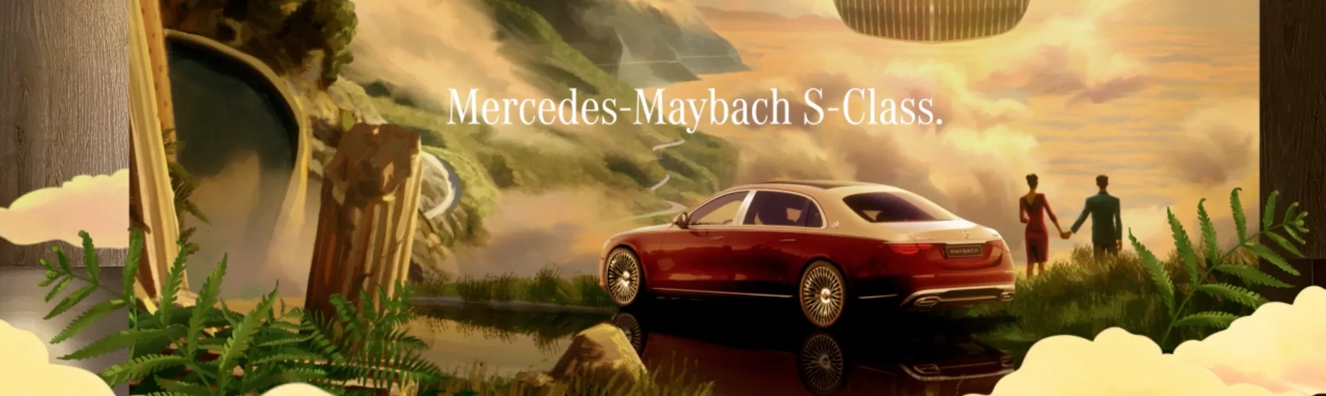 Maybach 100 週年 AR banner
