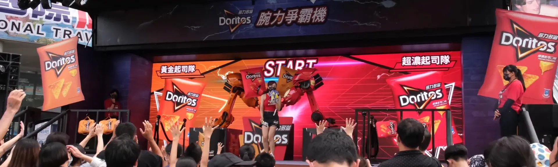 腕力爭霸機 2022 強勢再登場 banner