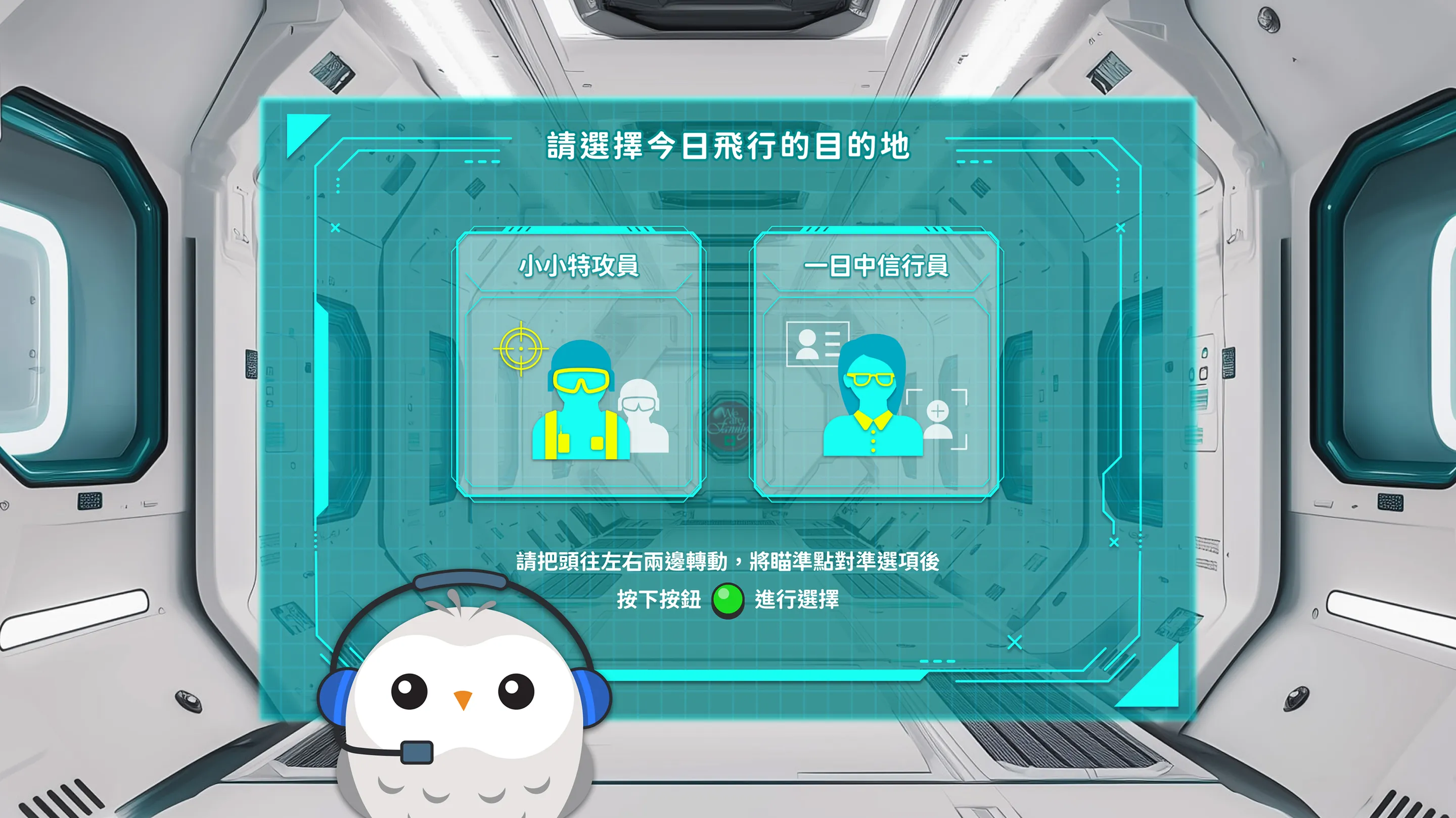 預設圖片