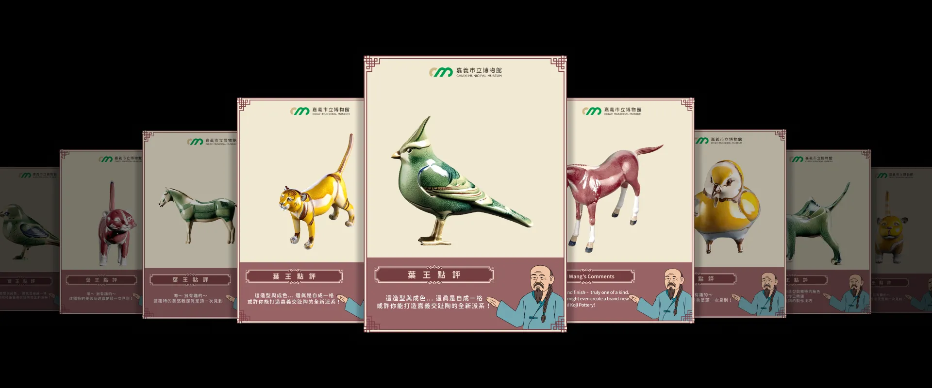 預設圖片
